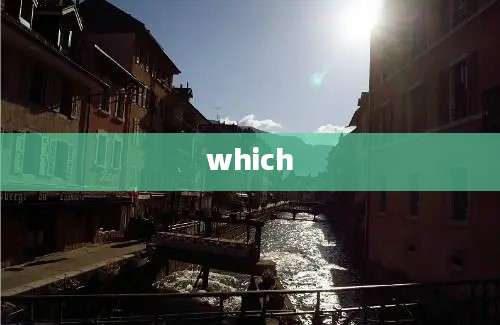 which