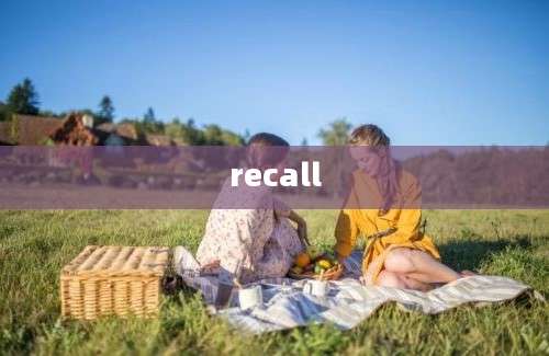 recall