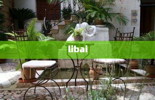 libai