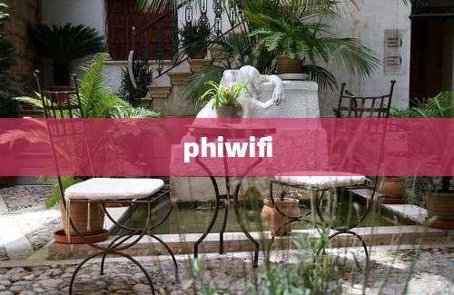 phiwifi