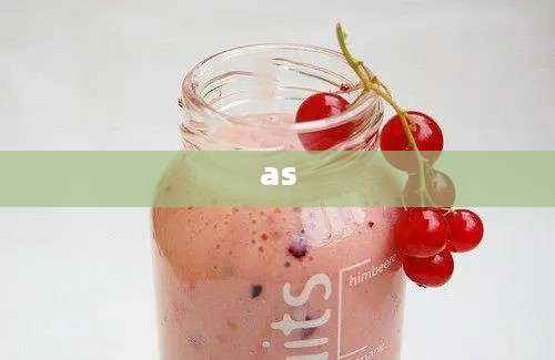 as