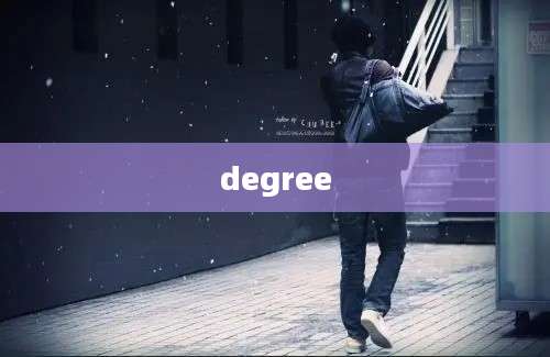 degree